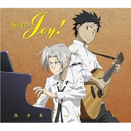 家庭教師ヒットマンREBORN!キャラデュエットSg企画第4弾(獄寺隼人&山本武)