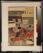 Poster Print of Japanese triptych showing various modes of transportation on street i...