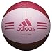 <バレーボール>adidas/アディダス ソフトバレーボール ピンク×チェリーレッド AVSP