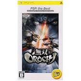無双OROCHI PSP the Best