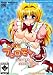 Tottemo Pheromone Adult PC Game