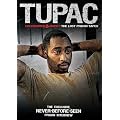 Tupac - Uncensored and Uncut - The Lost Prison Tapes