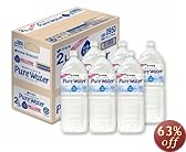 [2CS]ƣ PureWater (2L6)2Ȣ