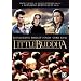 Little Buddha [DVD] [1994]