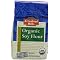 Belly Fat Cure Ingredients