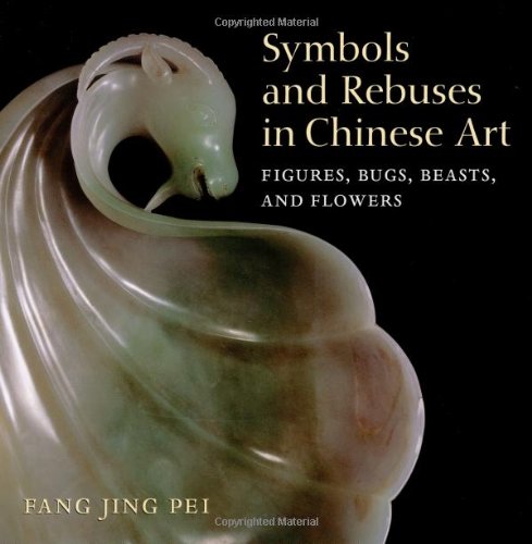 symbols and rebuses in chinese art figures bugs beasts and flowers