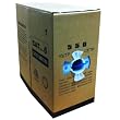 Cat6, 550 MHz, UTP, 23AWG, 8C Solid Pure Copper, Plenum, 1000ft, Blue, Bulk Ethernet Cable