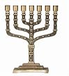 The Messiah Menorah Gift #M516A - Solid and heavy Menorah Gift - 25cm or 10 inches high.