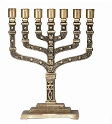 The Messiah Menorah Gift #M516A - Solid and heavy Menorah Gift - 25cm or 10 inches high.