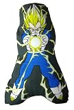 アニメ『ドラゴンボールZ《ベジータ》』ダイカットクッション...
