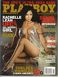 Playboy Magazine New Unopened Mailer Perfect! November 2008