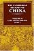 The Cambridge History of China: Late Ch'ing, 1800-1911 Vol 10 (The Cambridge History of China): Late Ch'ing 1800-1911 Pt. 1
