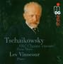 Oh! Chante encore!: Piano Music by Tschaikowsky  [Hybrid SACD]