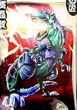 YuGiOh MAX Protection 50 Count Gaming Card Sleeves Robo T-Rex