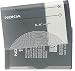 Nokia New Oem Bl-6C Battery For 2865I, 6236I, 2128I, 6265I, 6256I, 3120, 6255I, 6236I, 6235I, 6155I, 6165I, 6019I, 6016I, 6015I, 3155I, 2128I, 2126I, 2125I, 2116I, 2115I, N-Gage Qd, 7205 And Nokia Shorty 2115I