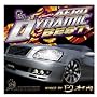 EXIT TRANCE PRESENTS AERODYNAMIC BEST