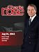 Charlie Rose - Chuck Todd / Ed Rendell / Jim Holt (August 1, 2012)