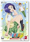 To LOVE�� ��2�� [DVD]�̃C���[�W���g�傷��