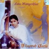 Lata mangeshkar recites-bhagwad geeta