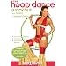 The Hoop Dance Workout (NTSC) [DVD]
