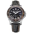Chopard Men's 16/8959 LUC Pro Watch