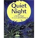 Quiet Night (Illustrated) (Reinforced Hardcover)