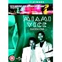 Miami Vice - Series 1 - Complete [DVD]
