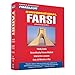 Pimsleur Farsi Persian Conversational Course - Level 1 Lessons 1-16 CD: Learn to Speak and Understand Farsi Persian with Pimsleur Language Programs (1)