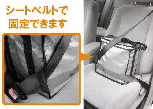 2WAY 折り畳める保冷付収納BOX&BAG