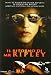 Il Ritorno Di Mr. Ripley