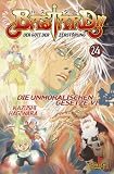 Bastard!! 24 - Kazushi Hagiwara