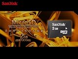 サンディスク SDカード 2GB