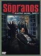 Die Sopranos - Staffel sechs, Teil 1 (4 DVDs)
