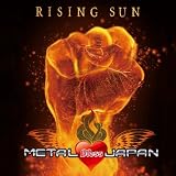 RISING SUN ~��������̺ҥ����ƥ���������Х�~