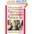 The Concise Encyclopedia of Fibromyalgia and Myofascial Pain
