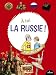 Image of A toi la Russie