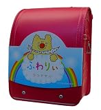 ふわりぃランドセル クラリーノF 09モデル ストロベリー 03-30238