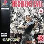 Resident Evil