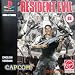 Resident Evil