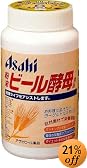 粉末ビール酵母 180g