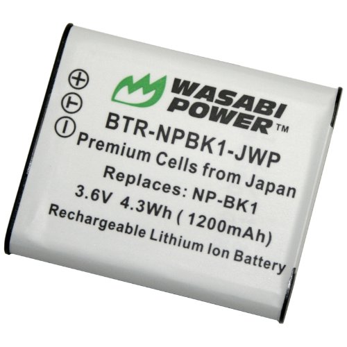price Kinamax BTR-NPBK1-J-02