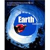 Earth: Inside and Out (American Museum of Natural History Books)