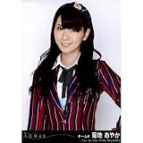 AKB48公式生写真風は吹いている劇場盤【菊地あやか】