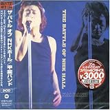 Kai Band - Greatest Hits Live/Battle of NHK Hal