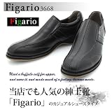【Figario3668】【送料無料】当店人気のビジネスシューズ『Figario』のカジュアルシューズタイプ★軽量ソール（グリップ力）ウォーキングシューズ♪紳士靴 EBI