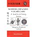 Modern Japanese Vocabulary: A Guide for 21st Century Students, Hiragana/Katakana Edition (Japanese Edition)