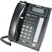 Panasonic BTI KX-T7736BK BTS W/ Large LCD BLACK