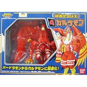 【クリックで詳細表示】デジモンアドベンチャー 超進化シリーズ 4 ガルダモン