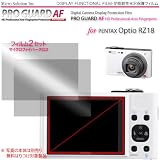 プロガードＡＦ for PENTAX Optio RZ18 防指紋性保護光沢フィルム / DCDPF-PGPTRZB