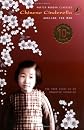 Chinese Cinderella (PMC ed) (Puffin Modern Classics)